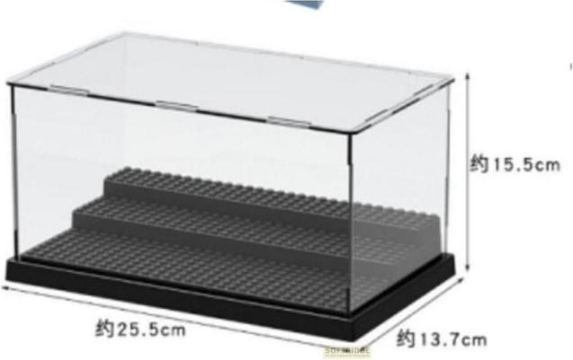 Produktbild Evoretro Acryl Display Case für Minifiguren