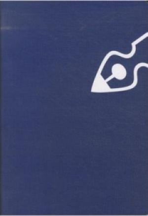 Produktbild Tagebuch des Lehrers der Lehrerin (Deutsch, Französisch)