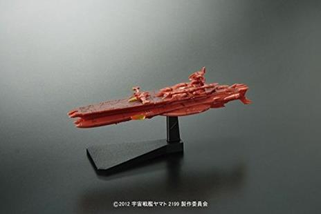Actual product image Bandai Hobby - Yamato 2199 - Space Battleship Yamato 2199 Mecha-Collection Darold