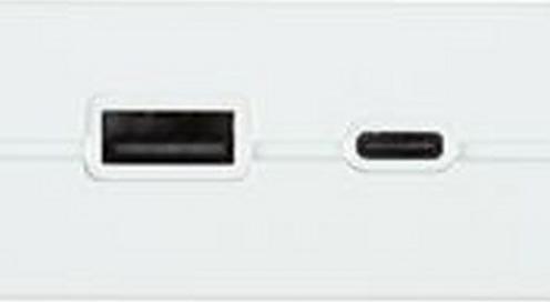 Produktbild Xtorm Essential Series (20000 mAh, 15 W, 74 Wh)