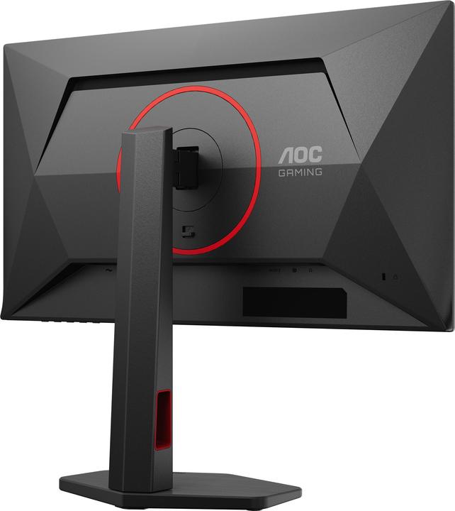 Actual product image AOC Q25G4SR Monitor (2560 x 1440 pixels, 25")