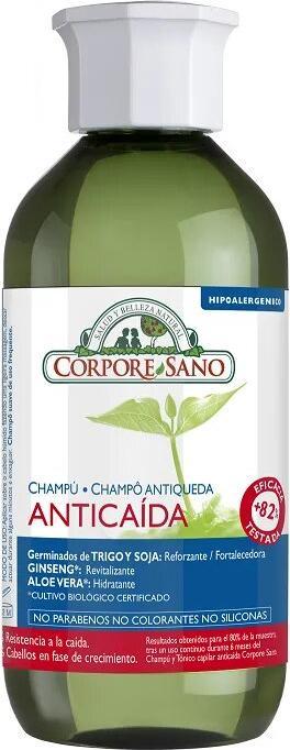 Produktbild Corpore Sano Shampoo 300ml (300 ml, Flüssiges Shampoo)