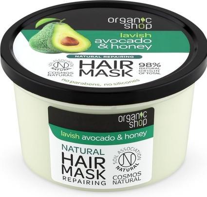 Produktbild Organic Shop Hair Revitalizing Mask For Hair Avocado & Honey 250Ml (250 ml)
