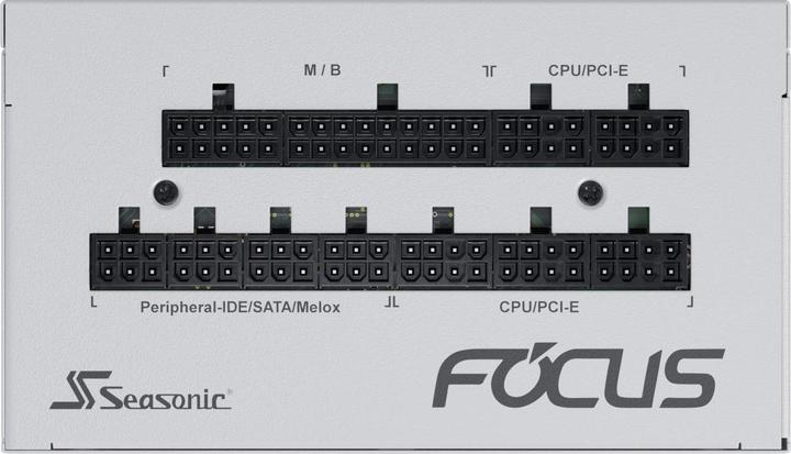 Actual product image Seasonic Focus GX-850 V4 850W ATX3.0 white (850 W)