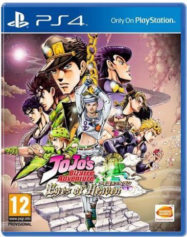 Image du produit Bandai Namco L'aventure bizarre de Jojo Les yeux du ciel (PS4, EN)