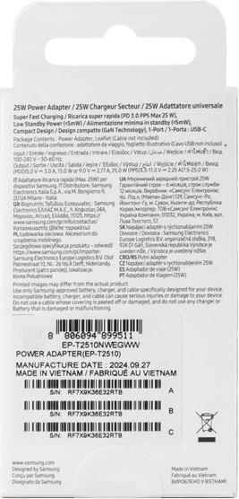 Immagine prodotto Samsung T2510 (25 W)