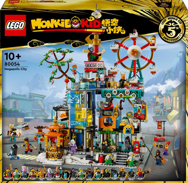 Actual product image LEGO 80054 5th anniversary of Megapolis City (80054, LEGO Monkie Kid)