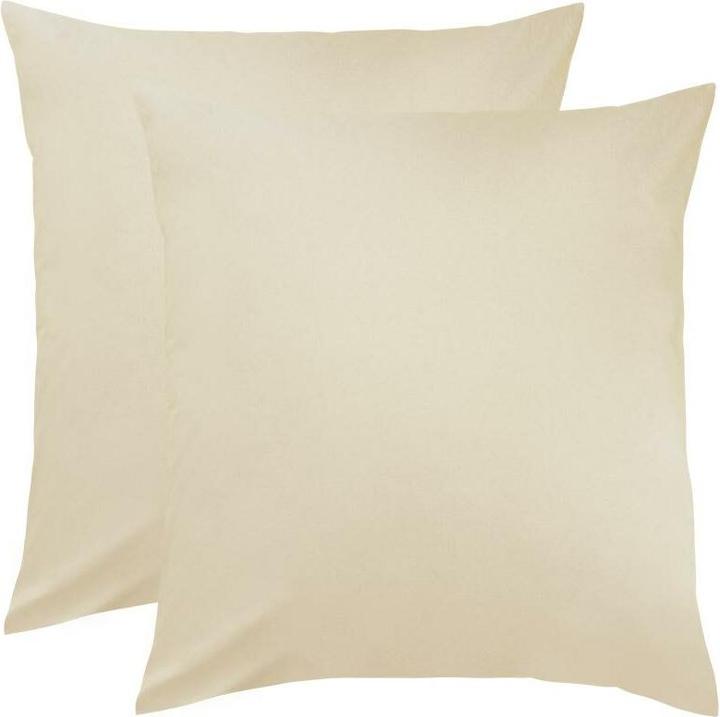 Produktbild BettwarenShop Ulm (Kopfkissenbezug, 80x80 cm)