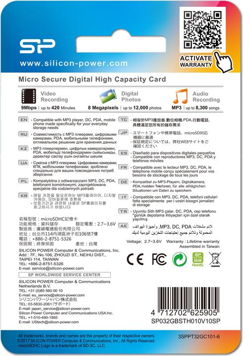 Actual product image Silicon Power SP032GBSTH010V10-SP (32 GB, microSDHC, U1, UHS-I)