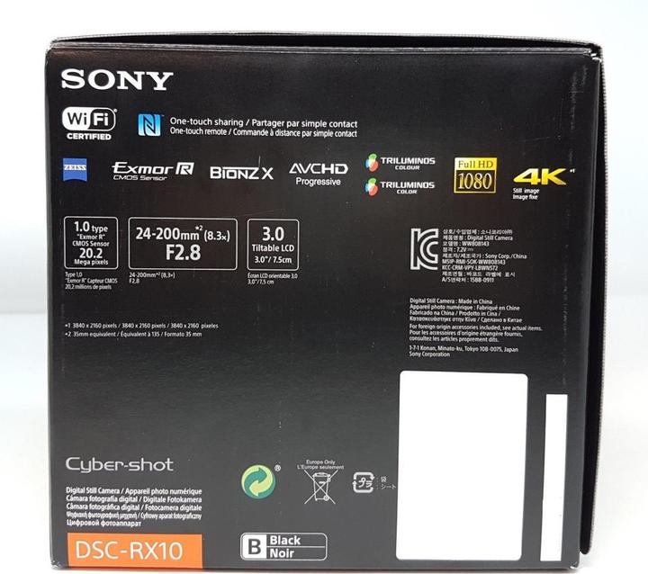 Image du produit Sony Dsc Rx10 (24 - 200 mm, 20.20 Mpx, 1")