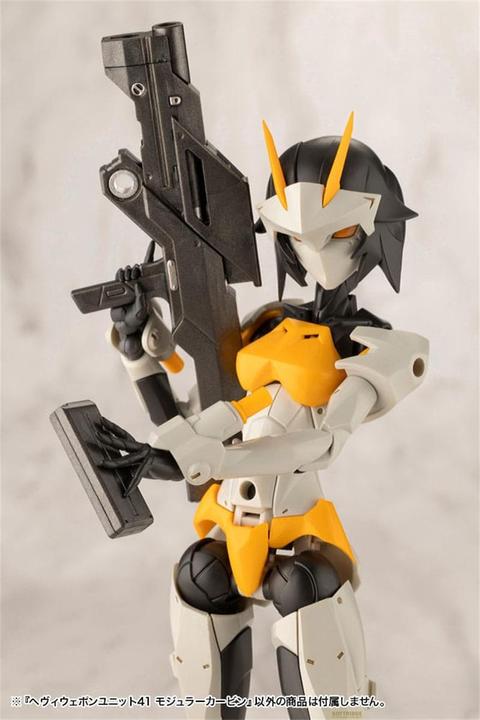 Image du produit Kotobukiya Kit modèle M.S.G. Heavy Weapon Unit 41 Modular Carbine