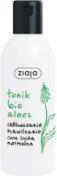 Actual product image Ziaja Organic Aloe Vera Tonic For Cere Dry And Normal 200Ml (Tonic water, 200 ml)