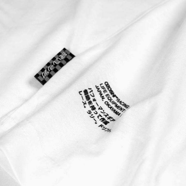 Immagine prodotto Ozoshi Camicia (XL)