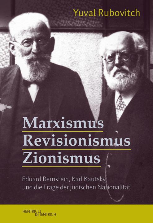 Produktbild Marxismus, Revisionismus, Zionismus (Deutsch, Yuval Rubovitch, 2021)