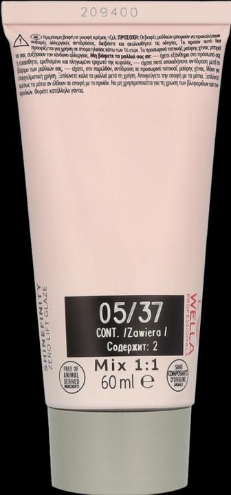 Immagine prodotto Wella Shinefinity (Caramel, Espresso, 05/37 Marrone chiaro Marrone oro)