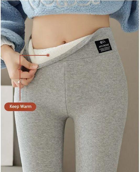Produktbild MU Style Cuddly Series Gefütterte Winter Leggins
