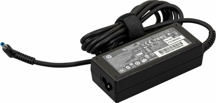 Produktbild HP Netzteil 65 Watt (65 W)