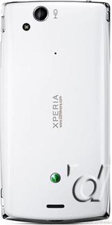 Actual product image Sony Ericsson Xperia arc S - pure White (512 GB, 4.20", 8 Mpx, 3G)