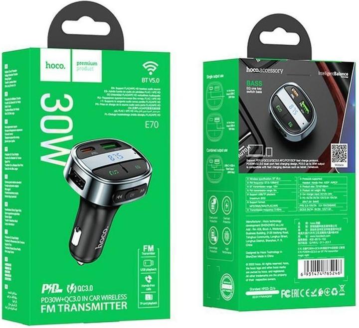 Actual product image Hoco FM transmitter