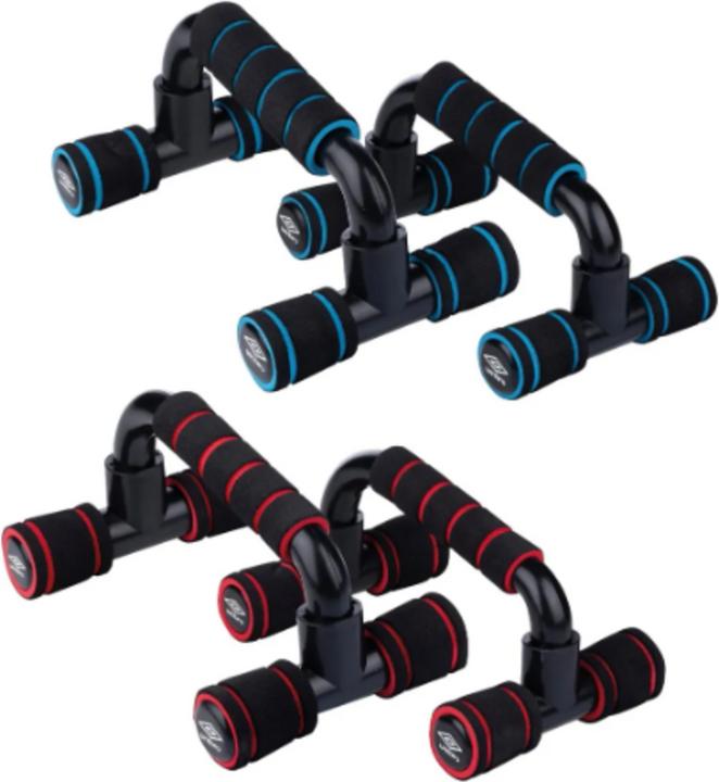 Umbro Push up bar H-style