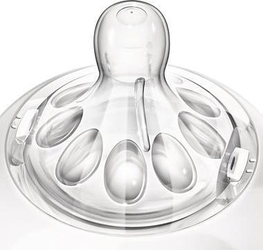 Image du produit Philips Avent Bouteille en verre naturel (240 ml)