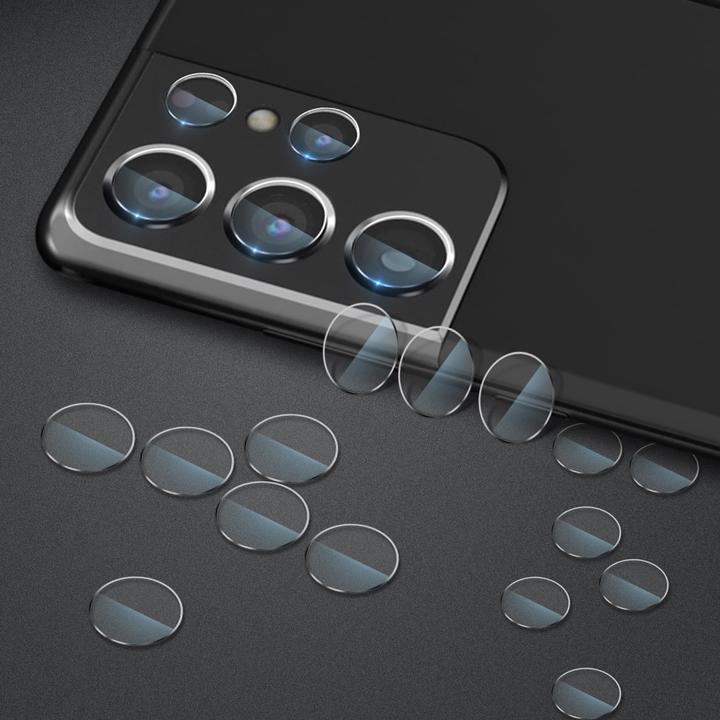 Produktbild 3MK Kamera-Schutzglas, Kameraglas (1 Stück, Samsung Galaxy S21 Ultra 5G)
