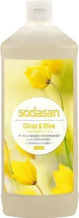 Sodasan Pflanzenseife Zitrus-Olive Bio