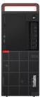 Produktbild Lenovo ThinkCentre M920t (Intel Core i7-9700, 16 GB, 512 GB)