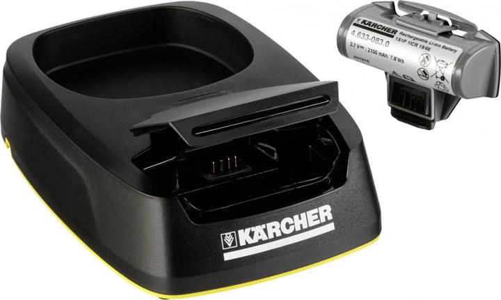 Actual product image Kärcher Charging station + exchangeable battery