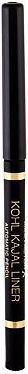 Actual product image Max Factor Kohl Kajal Liner (001 black)