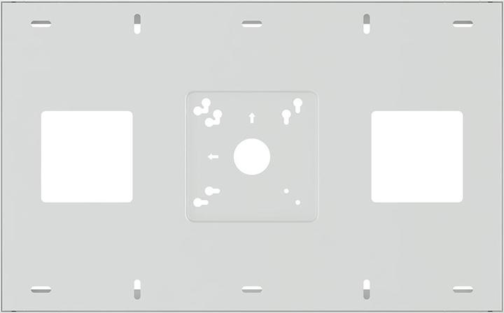 Image du produit Multibrackets M Pro Series - Indelukke - ventileret - for LCD display - lsbar - stl - hvid - s...