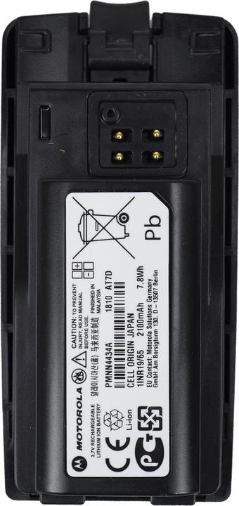 Image du produit Motorola Batterie PMNN4434A Li-Ion 2100 mAh, 3,7 V, 7,8 Wh pour Motorolas PMNN4434A XT225, 420, 460, 660d
