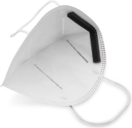 Produktbild Usams KN95 (FFP2) Atemschutzmaske (1 Stk.) (FFP2, KN95, 1 x)