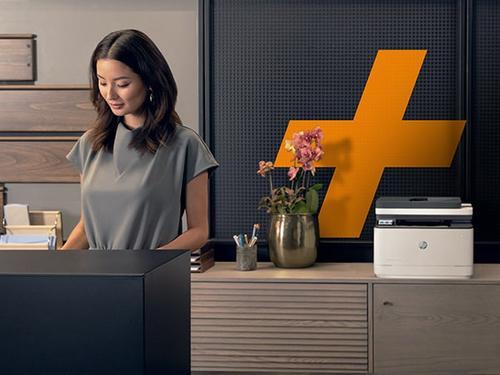 Produktbild HP LaserJet Pro 3102fdw (Laser, Schwarz-Weiss)