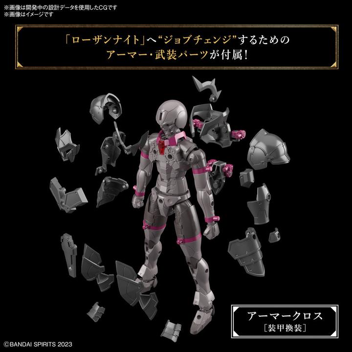 Actual product image Bandai 30MF - Rosan Knight - Model Kit
