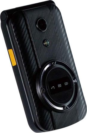 Actual product image AGM M8 128MB 4G BLACK (2.80", 0.08 Mpx, 4G)