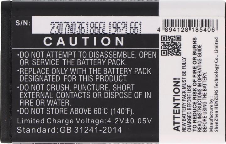 Produktbild AccuCell Akku Motorola Ease 34, Ease 35, Ease 44, ersetzt den Motorola VT533450