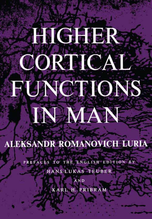 Actual product image Higher Cortical Functions in Man (English, Aleksandr Romanovich Luria, 2012)