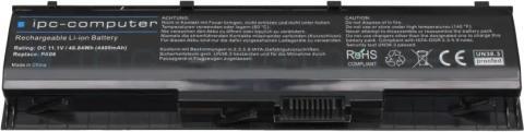 Image du produit HP Pa06 (6 cellules, 5663 mAh)