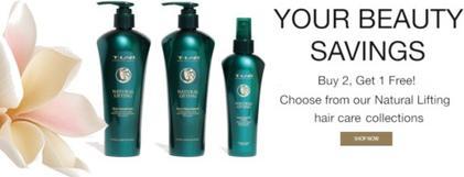 Actual product image T-Lab Professional Organic Shape Ritual Box (Hair care set)