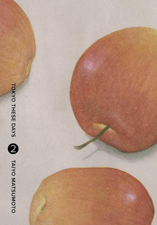 Produktbild Tokyo These Days, Vol. 2 (Englisch, Taiyo Matsumoto, 2024)