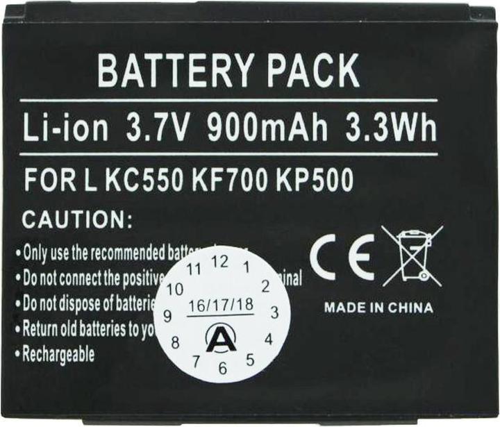 Actual product image LG Akku KC550, KF690, KF700, KP500, KP501