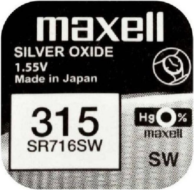 Actual product image Maxell SR716SW (10 pcs., SR67, 23 mAh)