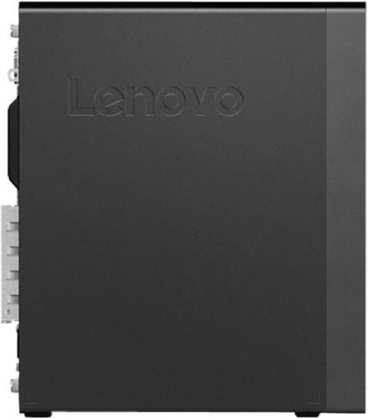 Image du produit Lenovo ThinkStation P330 SFF Gen 2 (Intel Core i7-9700, 16 Go, 256 Go, Quadro P1000)
