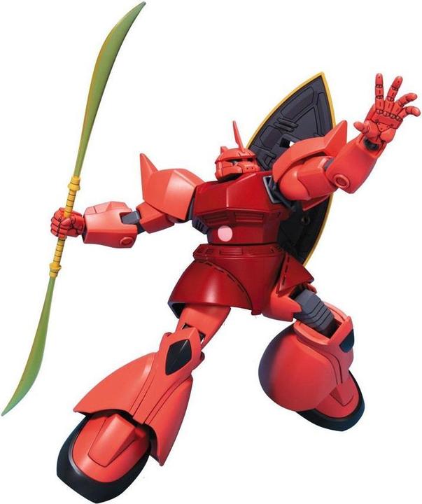 Actual product image Bandai HGUC 1/144 MS-14S GELGOOG (CHAR'S CUSTOM)