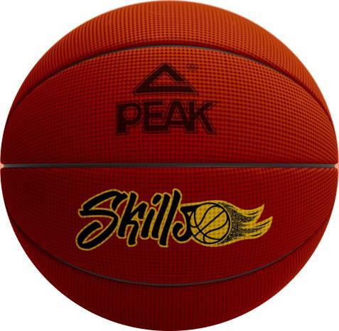 Produktbild Peak Ice Works ballon skills ball (7)