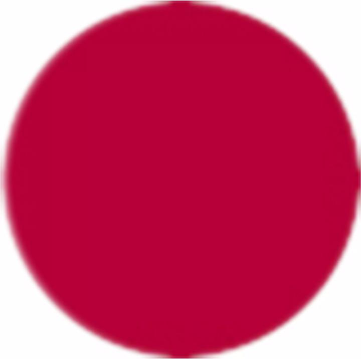 Actual product image Sensai The Lipstick (01 - Sakura Red)