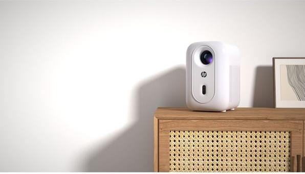 Actual product image HP CP180 (130 lm)
