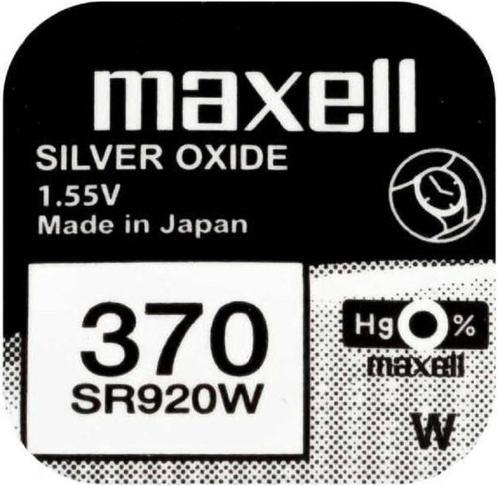 Actual product image Maxell Button cell SR920W 10 pieces (10 pcs., SR920, SR69, 39 mAh)