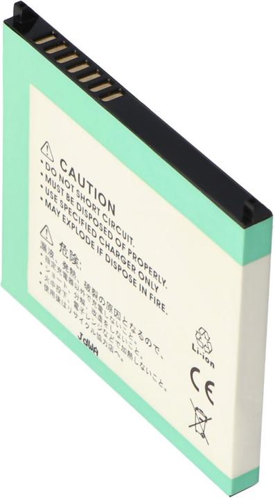 Image du produit HP Akku iPAQ RX3000